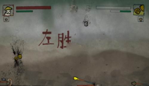 丸霸无双无限金币版游戏玩法