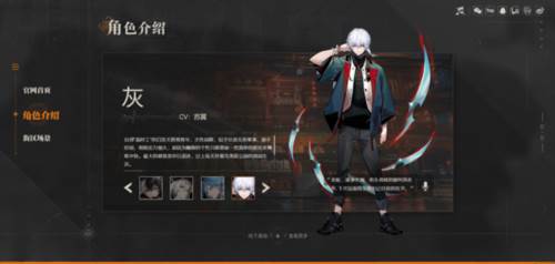 归龙潮单机服5