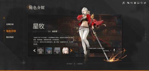 归龙潮单机服6