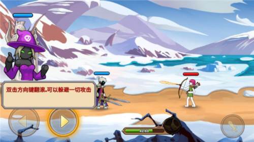 我是大剑士游戏攻略3