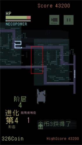 猫咪狂想曲图片5
