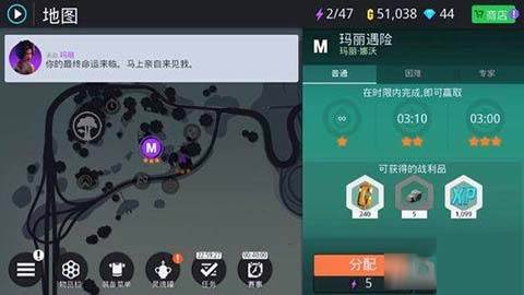 孤胆车神新奥尔良全关卡任务攻略8