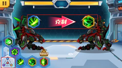 机甲斗兽场999999钻999999金币版11
