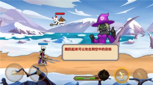 火柴人你瞅啥图片5