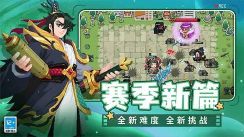 元气骑士凉屋版游戏特色