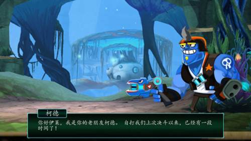 斯拉格精灵一决雌雄2图片7