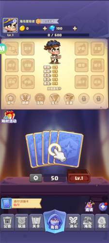 狂暴法师10