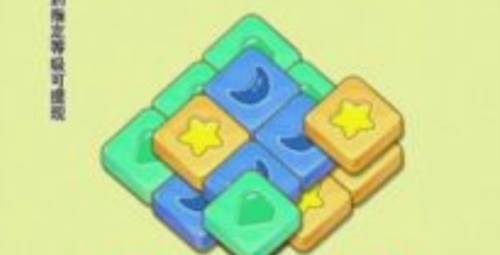 游戏玩法配图1