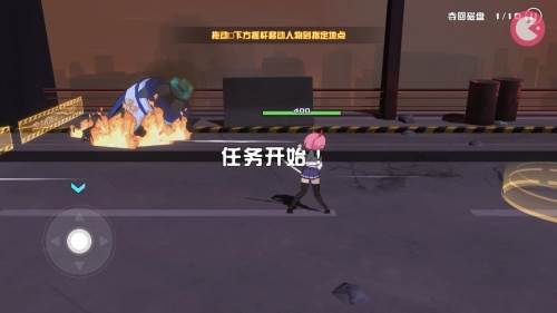 剑术冲刺图片3