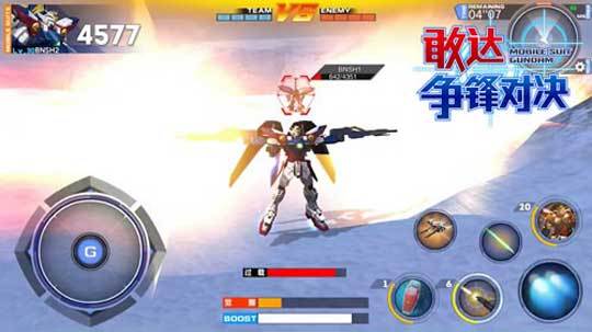 敢达争锋对决日服机体排名4