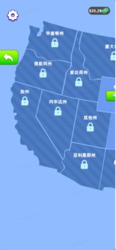 游戏攻略配图4