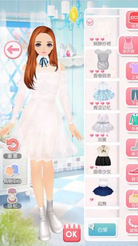 美美小店vivo渠道服5