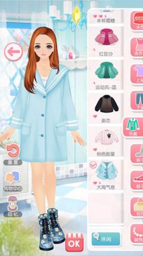 美美小店vivo渠道服6
