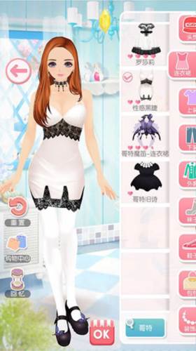 美美小店vivo渠道服7