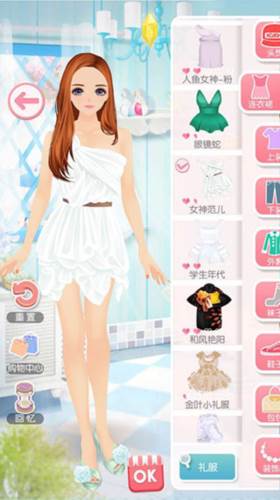 美美小店vivo渠道服8