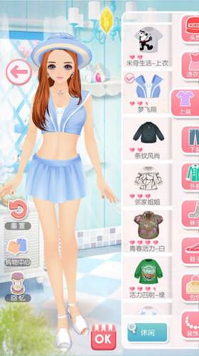 美美小店vivo渠道服14
