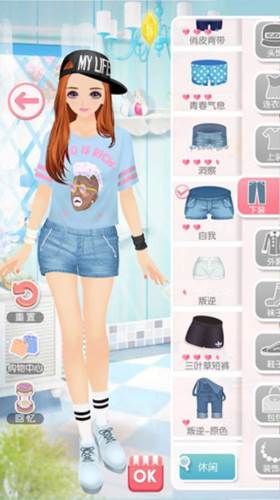 美美小店vivo渠道服15