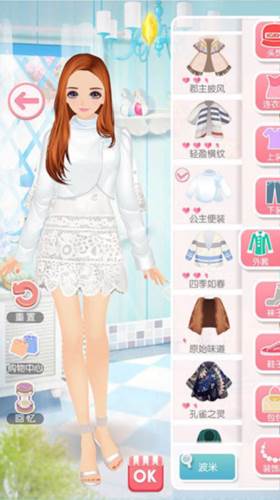 美美小店vivo渠道服17