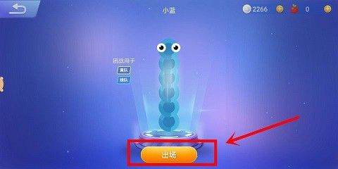 贪吃蛇大作战腾讯版本5