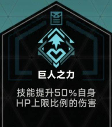 苍翼:混沌效应契约系统13