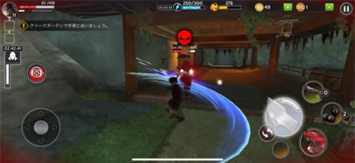 暗影猎手传奇无限金币破解版16