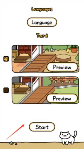 猫咪后院2截图3