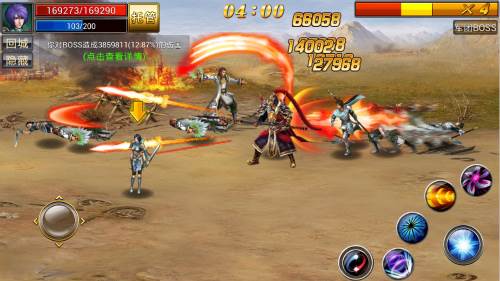 真三国快打BOSS攻略2