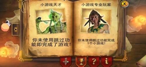 密室逃脱糖果乐园旧版本图片1