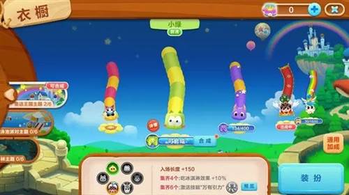 蛇蛇争霸华为版2