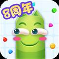 蛇蛇争霸华为版