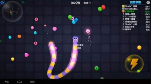 蛇蛇争霸微信版3