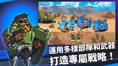 疯狂麦克斯