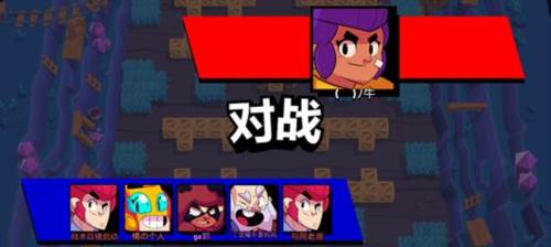 荒野乱斗彩虹魔改版