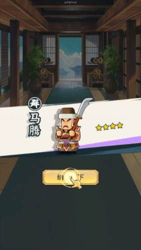 热血大作战