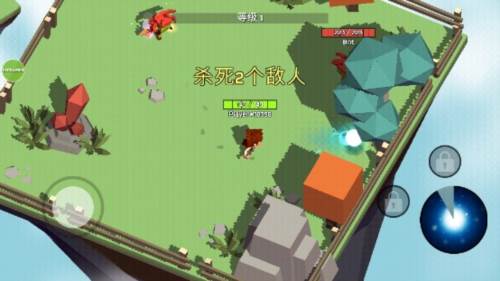 魔法师大作战免广告图片3