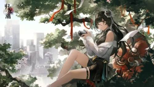 归龙潮港服2
