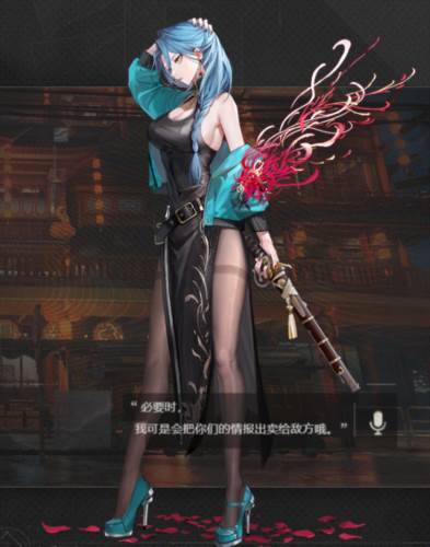 暗号瞳测试服5
