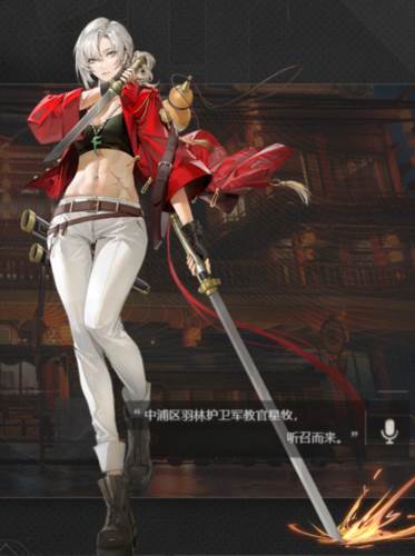 暗号瞳测试服7