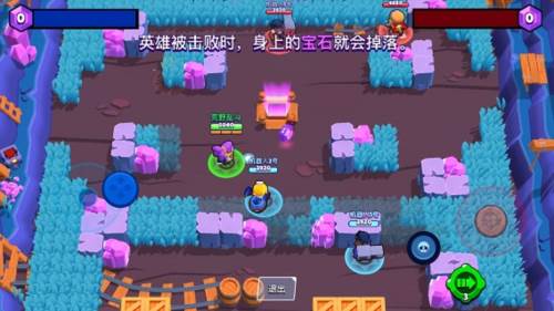 英雄搭配攻略配图1