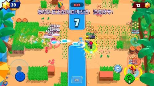 荒野乱斗10