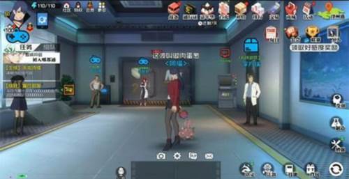 一人之下