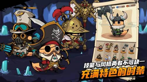 尾魔杀手崛起图片2