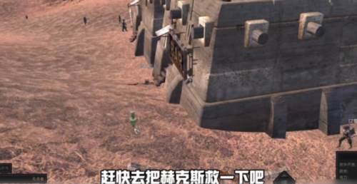 绝世神偷图片7