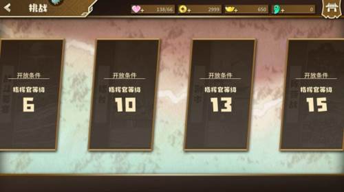 果宝无双小米版