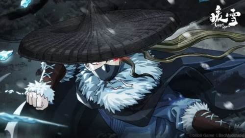 暖雪腾讯版1
