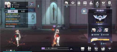 时空猎人3银汉官方版4