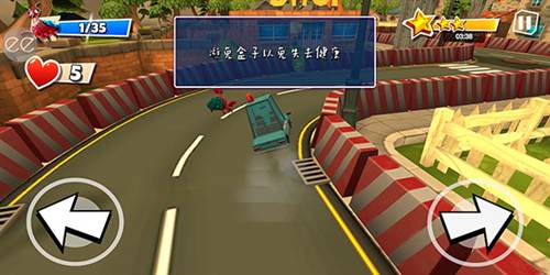 黑暗密语2黑客菜单7723图片8