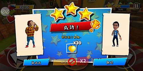 黑暗密语2黑客菜单7723图片11