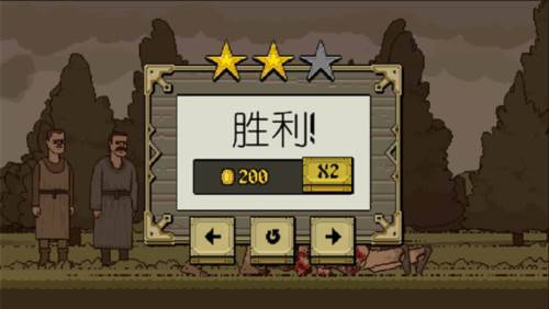 浴血混战游戏截图7