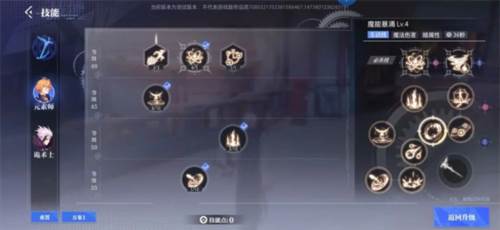 晶核小米渠道服